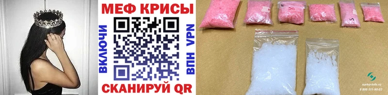 Хочу наркоту Вышний Волочёк COCAIN  МЕФ  МАРИХУАНА 