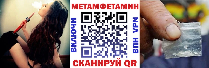 АМФ Premium  даркнет сайт  Вышний Волочёк 