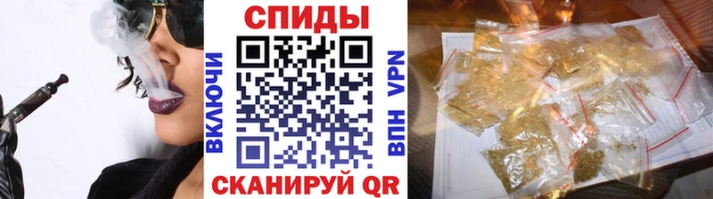 БУТИРАТ GHB  Вышний Волочёк 