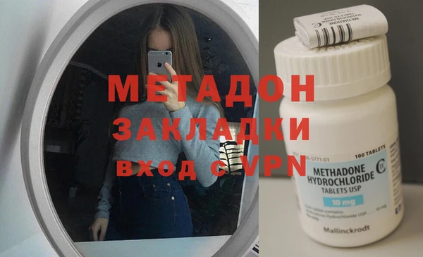 не бодяженный Алексеевка