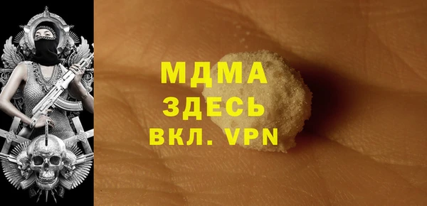 метадон Алексин