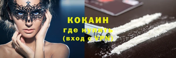скорость Алзамай