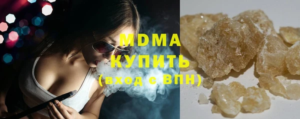 не бодяженный Алексеевка