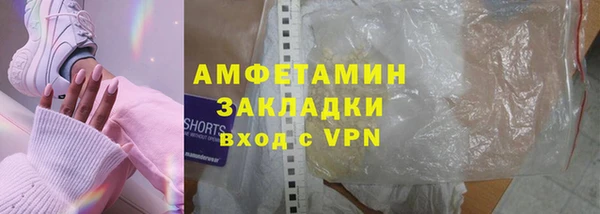 скорость Алзамай