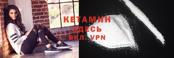 не бодяженный Алексеевка