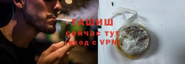 метадон Алексин