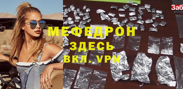 не бодяженный Алексеевка