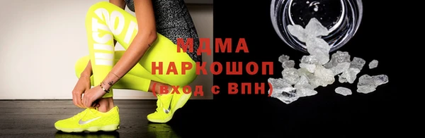 скорость Алзамай