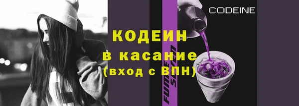 скорость Алзамай