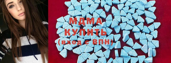 метадон Алексин