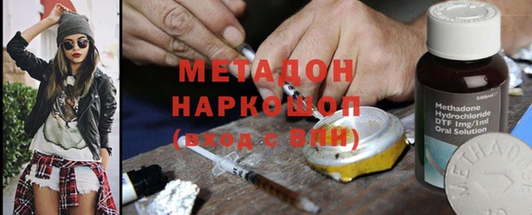 не бодяженный Алексеевка