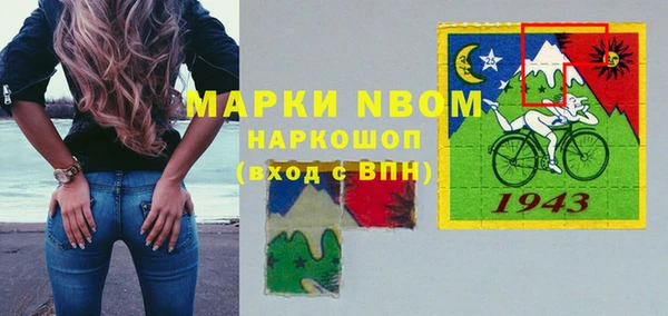 не бодяженный Алексеевка