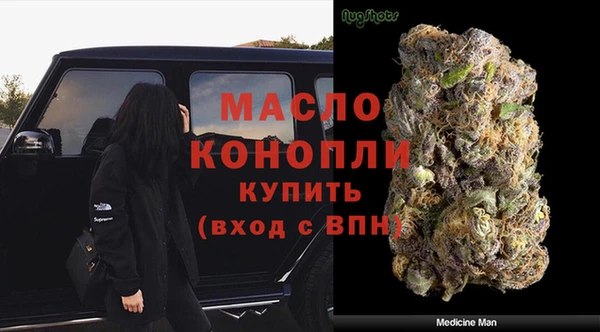 дурь Вязники