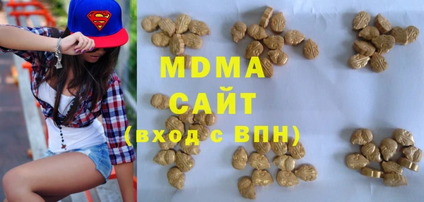 не бодяженный Алексеевка