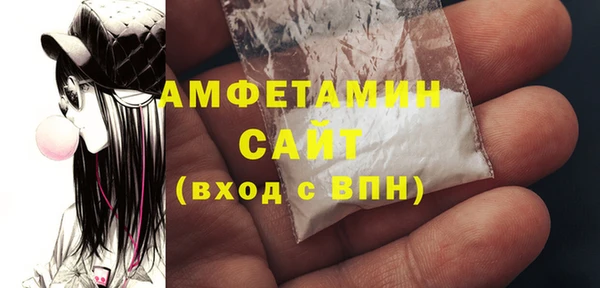 скорость Алзамай