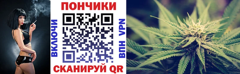 кракен онион  как найти закладки  Вышний Волочёк  Бошки Шишки Bruce Banner 